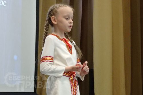 Конкурс «Сила слова», Новочарская ДШИ, январь 2023 г. Фото Натальи Бастрыкиной