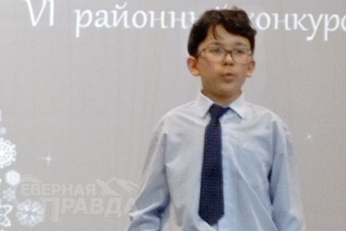 Конкурс «Сила слова», Новочарская ДШИ, январь 2023 г. Фото Натальи Бастрыкиной