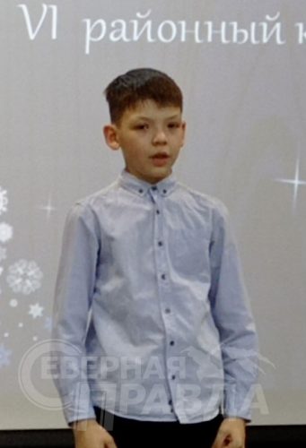 Конкурс «Сила слова», Новочарская ДШИ, январь 2023 г. Фото Натальи Бастрыкиной