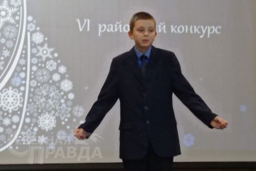 Конкурс «Сила слова», Новочарская ДШИ, январь 2023 г. Фото Натальи Бастрыкиной