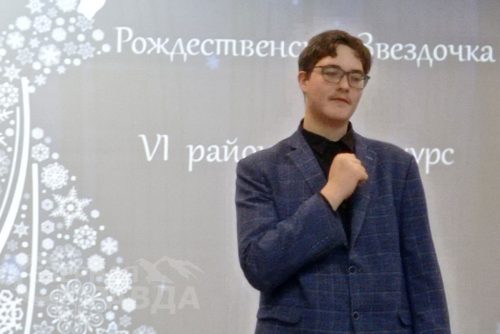 Конкурс «Сила слова», Новочарская ДШИ, январь 2023 г. Фото Натальи Бастрыкиной