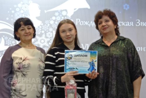 Конкурс «Сила слова», Новочарская ДШИ, январь 2023 г. Фото Натальи Бастрыкиной