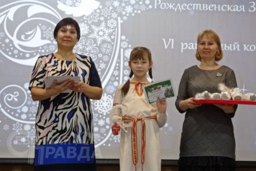 Конкурс «Сила слова», Новочарская ДШИ, январь 2023 г. Фото Натальи Бастрыкиной