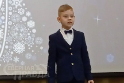Конкурс «Сила слова», Новочарская ДШИ, январь 2023 г. Фото Натальи Бастрыкиной