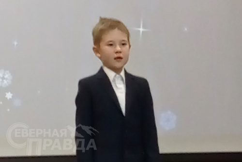 Конкурс «Сила слова», Новочарская ДШИ, январь 2023 г. Фото Натальи Бастрыкиной