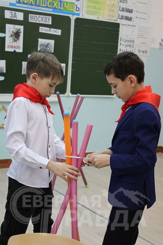 Cеминар к Году педагога 2023. Фото Татьяны Шарковой
