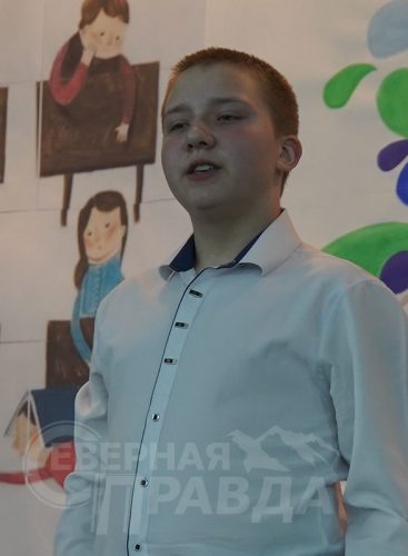 Конкурс чтецов 2023. Фото Екатерины Поздеевой