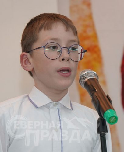 Конкурс чтецов 2023. Фото Екатерины Поздеевой