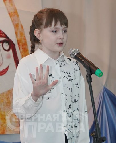 Конкурс чтецов 2023. Фото Екатерины Поздеевой