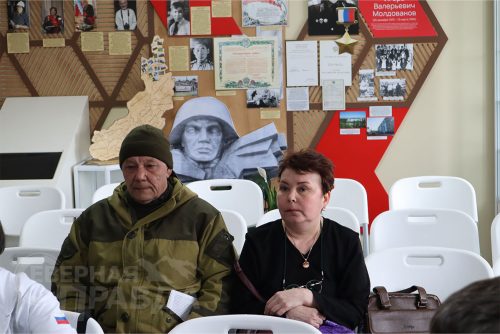 Фото службы новостей «СП»