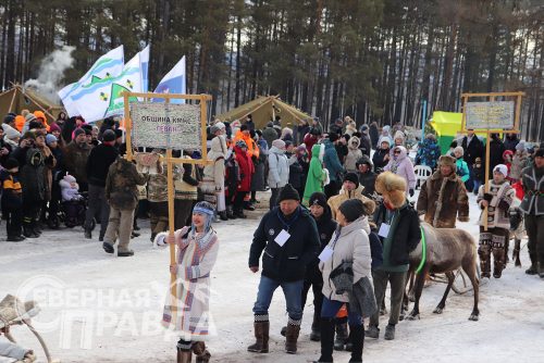 Фото службы новостей «СП»
