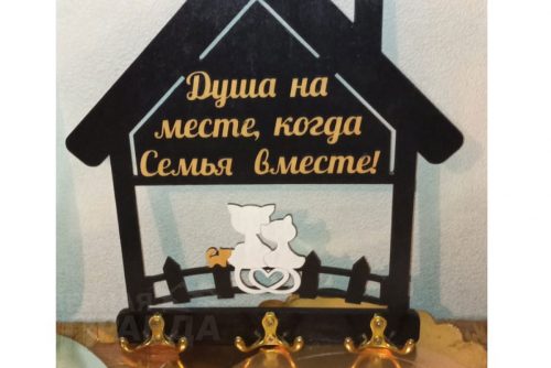 Фото из личного архива Ю. Власова