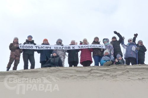 «Тропа здоровья», апрель 2023 г. Фото Сергея Логвиненко