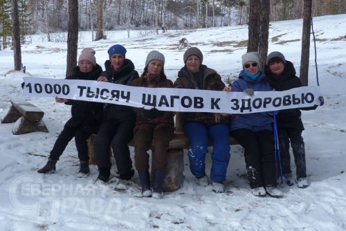 «Тропа здоровья», апрель 2023 г. Фото Сергея Логвиненко