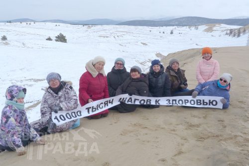 «Тропа здоровья», апрель 2023 г. Фото Сергея Логвиненко