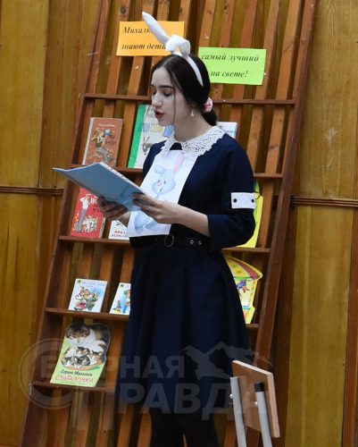 Куанда. Неделя детской книги. Фото Татьяны Шарковой