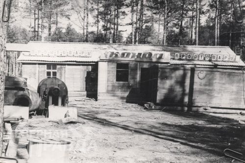 Первый магазин в посёлке механизированных колонн. Фото предоставлено Татьяной Шарковой