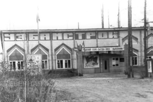 Фото предоставлено Татьяной Шарковой