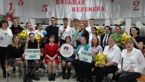 «Библионочь 2023». Фото коллектива Новочарской библиотеки