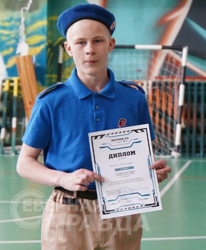 Военно-патриотическое мероприятие «Зарница 2.0», Новая Чара, 21 апреля 2025 г. Фото Екатерины Поздеевой