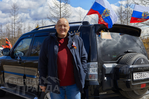Автопробег – Вахта Памяти «Сыны Победы», 7 мая 2023 г. Фото Александра Савченко