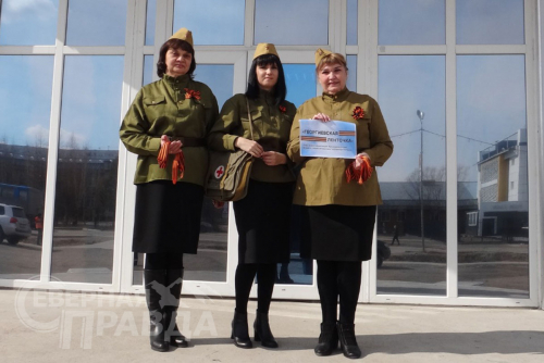 Фото предоставлено Новочарской библиотекой