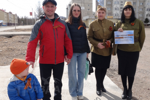 Фото предоставлено Новочарской библиотекой