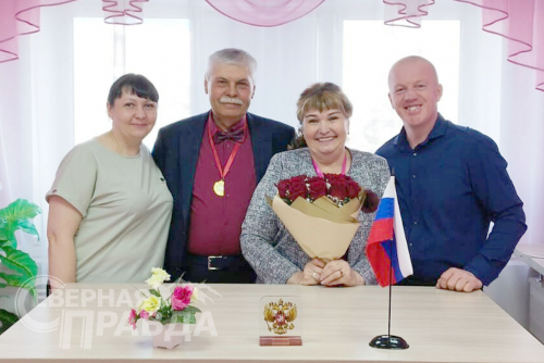 Юбилей семьи Воловьёвых. Фото Натальи Губениной и из архива семьи Воловьёвых