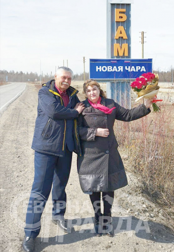 Юбилей семьи Воловьёвых. Фото Натальи Губениной и из архива семьи Воловьёвых