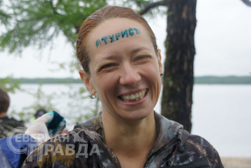 «Кодар-2023». Фото Екатерины Поздеевой