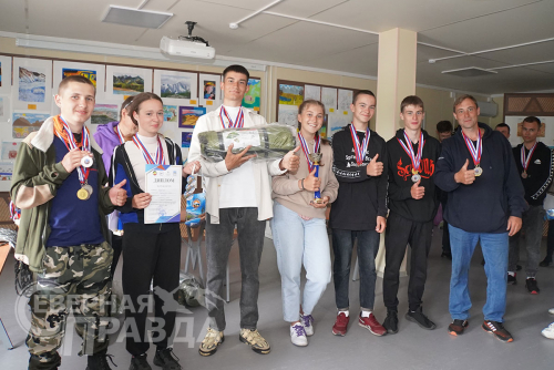 «Кодар-2023». Фото Екатерины Поздеевой