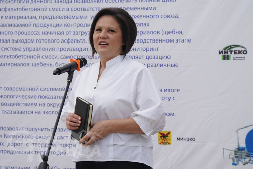 Открытие асфальтобетонного завода, 14 августа 2023 г. Фото Екатерины Поздеевой