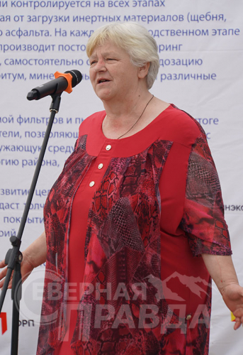 Открытие асфальтобетонного завода, 14 августа 2023 г. Фото Екатерины Поздеевой