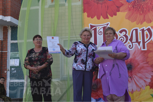 День посёлка в Куанде, 26 августа 2023 г. Фото Татьяны Шарковой