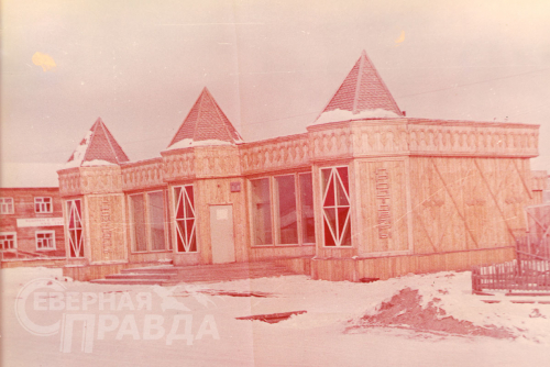 Здание магазина. Фото из архивов Каларского музея