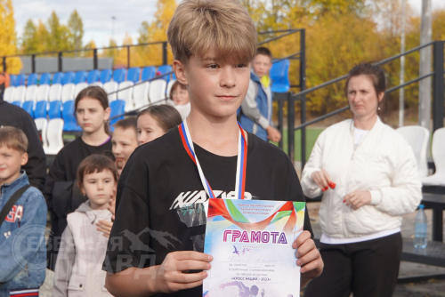 «Кросс нации 2023». Фото Екатерины Поздеевой
