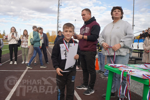 «Кросс нации 2023». Фото Екатерины Поздеевой