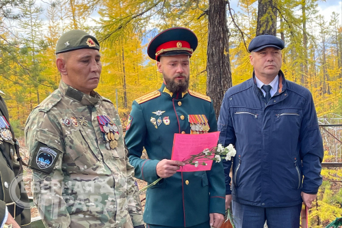 Митинг памяти Игоря Молдованова, 15 сентября 2023 г. Фото службы новостей «СП»