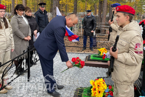 Митинг памяти Игоря Молдованова, 15 сентября 2023 г. Фото службы новостей «СП»