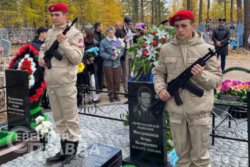Митинг памяти Игоря Молдованова, 15 сентября 2023 г. Фото службы новостей «СП»