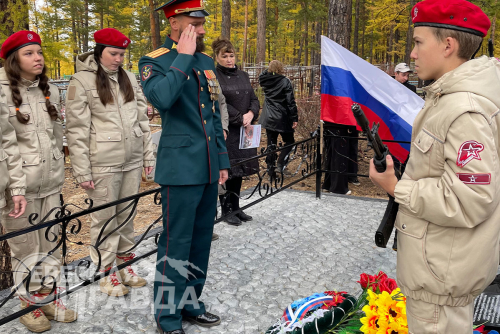 Митинг памяти Игоря Молдованова, 15 сентября 2023 г. Фото службы новостей «СП»