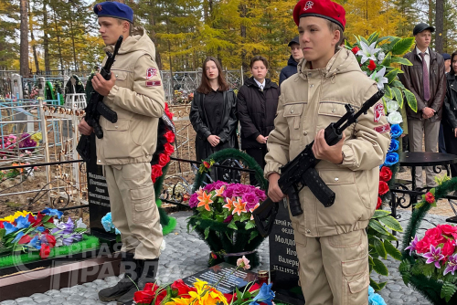 Митинг памяти Игоря Молдованова, 15 сентября 2023 г. Фото службы новостей «СП»