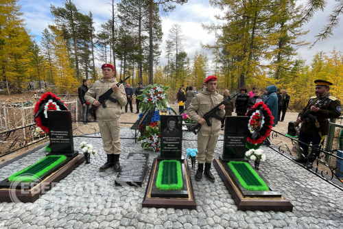 Митинг памяти Игоря Молдованова, 15 сентября 2023 г. Фото службы новостей «СП»