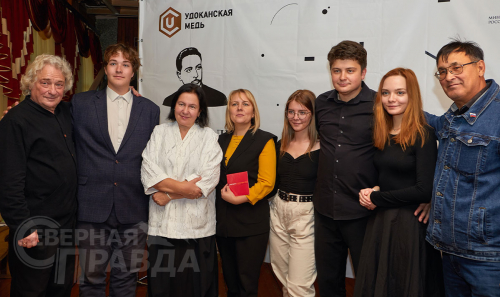Музыкальный вечер потомков Лундстрема в Чаре, 7 октября 2023 г. Фото службы новостей «СП»