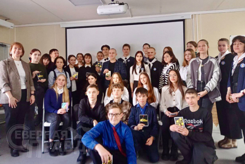 Медиашкола. Фото службы новостей «СП»