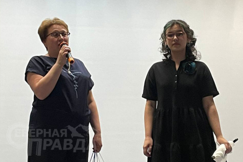 Медиашкола. Фото службы новостей «СП»