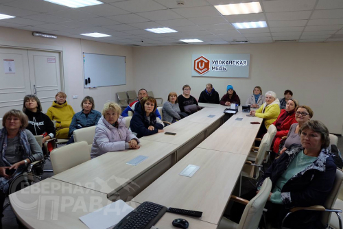 Педагоги на площадке ГМК «Удокан». Фото Александра Савченко