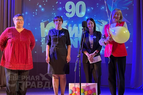 Юбилей Чарской школы, 20 октября 2023 г. Фото службы новостей «СП»