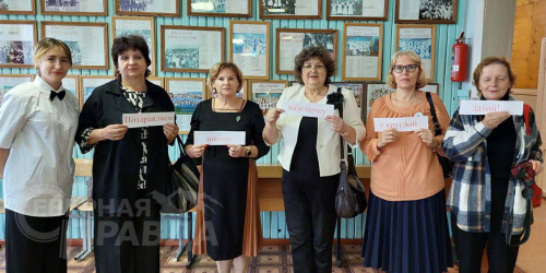 Юбилей Чарской школы, 20 октября 2023 г. Фото службы новостей «СП»