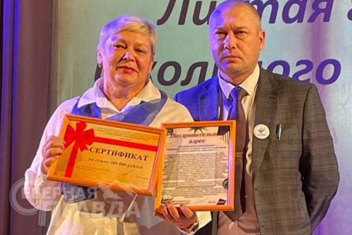 Юбилей Чарской школы, 20 октября 2023 г. Фото службы новостей «СП»